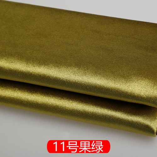 Sofa upholstery velour - upholstery, fabric